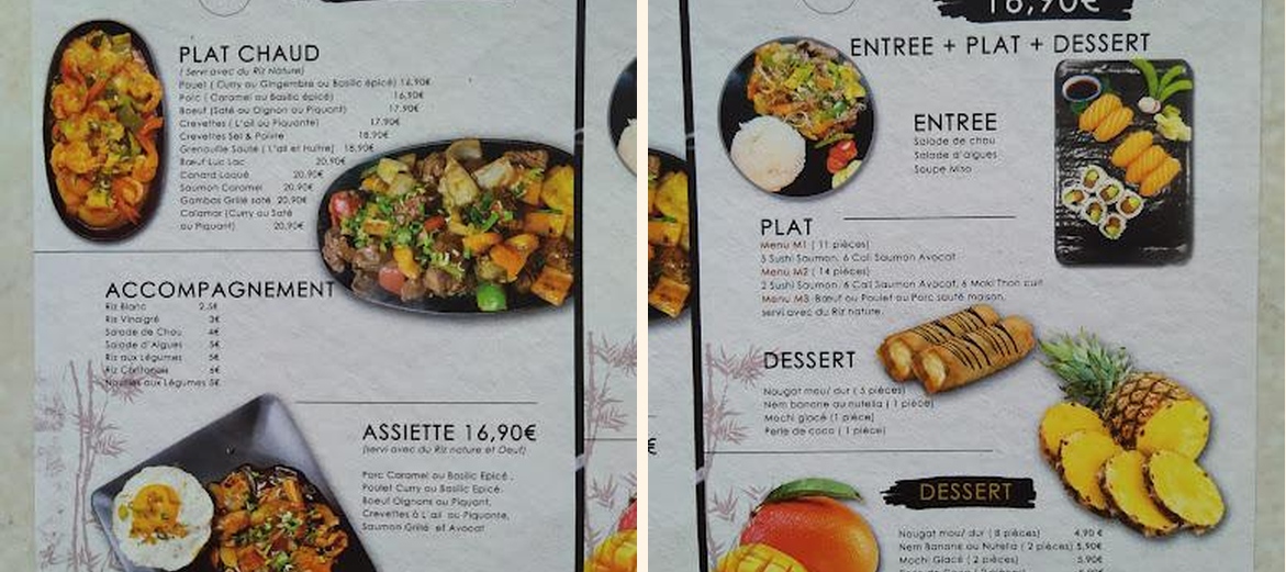 Chez Nam - Gallery Image 6