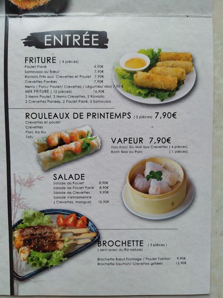 Chez Nam - Menu Image 1